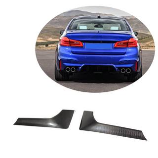 Flap paraurti posteriore in carbonio (per M-Sport/M5 F90, Carbonio) BMW Serie 5 G30/G31 2017–2023 foto 1