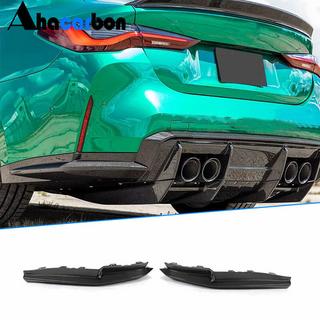 Estensione paraurti posteriore Flap V3 (per G82/G83) BMW 4 Series G22/23/26 2020- foto 1
