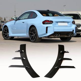 Estensioni aerodinamiche paraurti posteriore (per G87, Carbonio) BMW 2 Series G42 2021- foto 1