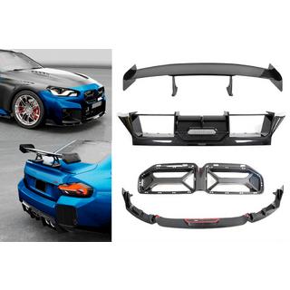 Kit estetico Carbon FullSet (per G87) BMW 2 Series G42 2021- foto 1