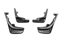 Audi Q5 2008-2017 Paraspruzzi Premium Originali (per Base, 4 pz) foto 3
