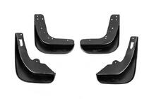 Ford Focus II 2005-2008 Paraspruzzi originali Premium SD (4 pz) foto 3