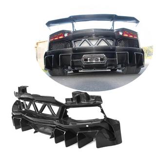 Copertura Paraurti Posteriore Carbonio Lamborghini Aventador 2011-2022 foto 1