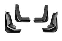 Ford Focus III 2011-2017 Paraspruzzi originali Premium HB (4 pz) foto 3