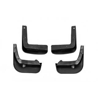 Paraspruzzi originali Premium HB (4 pz) Citroen C-4 2010-2018 foto 3