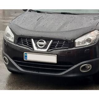 Cornici fendinebbia solo esterne (2 pz, acciaio inox) Nissan Qashqai 2010-2014 foto 2