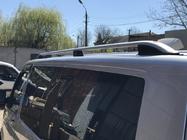 Volkswagen T5 Caravelle 2004-2010 Barre portatutto CROWN (grigio opaco) foto 8