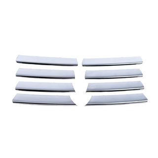 Coperture Griglia Cromate (8 pz, Acciaio Inox) foto 2