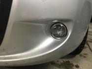 Peugeot Bipper 2008-2017 Coperture Fendinebbia Modello Inferiore (2 pz, Acciaio Inox) foto 2