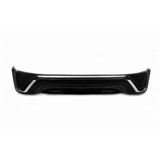 Labbro anteriore 2016↗ (Executive 2016) Toyota Land Cruiser 200 2007-2021 foto 4
