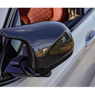 Cover Specchietti M V1 (2 pz, Carbonio) foto 2