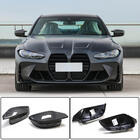 BMW 4 Series G22/23/26 2020- Calotte Specchietti (per G82/G83, Carbonio) foto 1