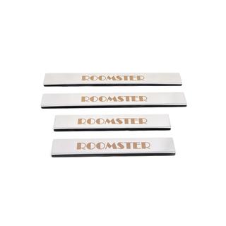 Battitacco in acciaio inox Carmos (4 pz) Skoda Roomster 2006-2015 foto 1