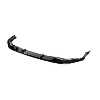 Labbro Anteriore EuroCap V2 (per M-Performance 2022-, Nero Lucido) BMW 3 Series G20/G21 2018- foto 4