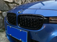 BMW 3 Series F30/F31 2012-2019 Calandra a Doppio Reni Diamond Black foto 2