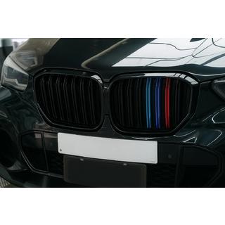 Calandra M-Look (2019-2022, M-Color) BMW X5 G05 2019–2026 foto 1