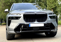 BMW X7 G07 2019- Rene 1 Bar (2023+, Nero Lucido) foto 1