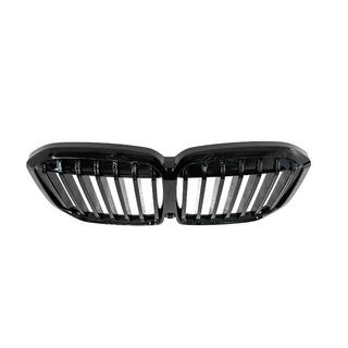Rene 1 Bar (2023+, Nero Lucido) BMW X7 G07 2019- foto 4