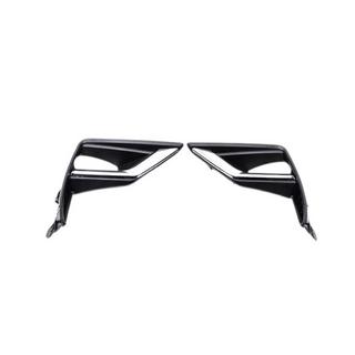 Inserti per fendinebbia (2 pz, 2017+) Toyota Land Cruiser Prado 150 2009-2023