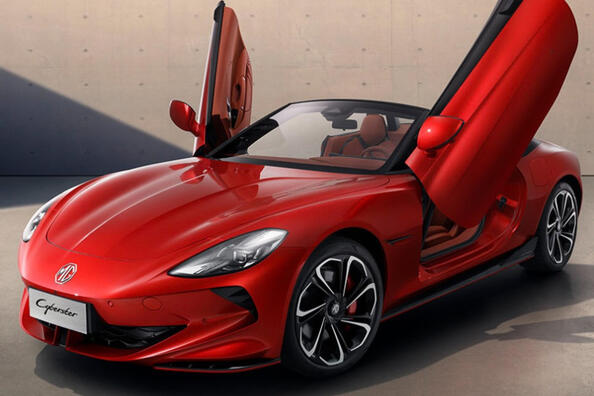 Recensione dell’auto elettrica MG Cyberster