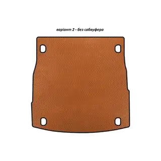 Tappetino bagagliaio EVA V-2 (senza subwoofer, Arancione)
