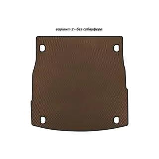 Tappetino bagagliaio EVA V-2 (senza subwoofer, Marrone)
