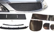 Promozione: Acquista tuning e ricevi un regalo foto 1