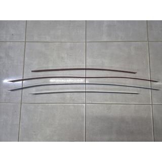 Sconto Modanature Porte (4 pz, Acciaio Inox) foto 2