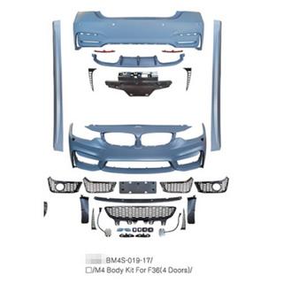 Kit Carrozzeria F82 M4 (per F36) BMW 4 Series F32/F33/F36 2012-2020 foto 4