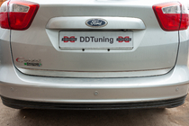 Ford C-Max/Grand C-Max 2010-2019 Modanatura bagagliaio acciaio inox foto 5