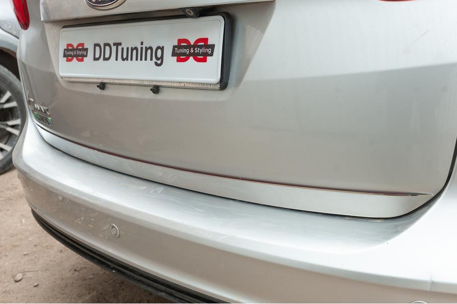 Ford C-Max/Grand C-Max 2010-2019 Modanatura bagagliaio acciaio inox Image