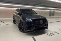 Mercedes GLS X167 2019- Kit carrozzeria LRT Carbon (per GLS63) foto 4