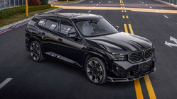 BMW XM G09 2022- Kit carrozzeria MNSR-Style Carbon foto 3