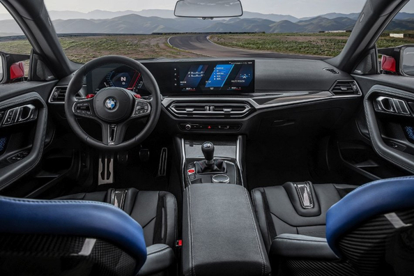 BMW M2 Coupé (G87) 2025: Recensione della coupé compatta e potente Foto 6