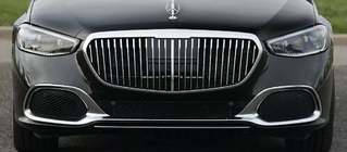 Mercedes S-class W223 2020- Griglia Anteriore Maybach foto 1