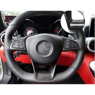 Cover Volante Carbonio Mercedes C-class W205 2014-2021 foto 2