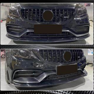 Coperture Fendinebbia in Carbonio (per C63 AMG 2015-2019) foto 4
