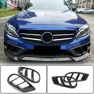 Cover fari fendinebbia in carbonio per C43 AMG 2015-2019 foto 1