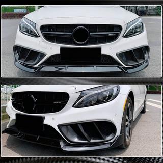 Cover fari fendinebbia in carbonio per C43 AMG 2015-2019 foto 4