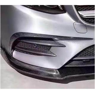 Estensioni paraurti anteriore V2 (per E43 AMG 2016-2019, Carbonio) foto 2