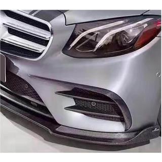 Estensioni paraurti anteriore V2 (per E43 AMG 2016-2019, Carbonio) foto 3