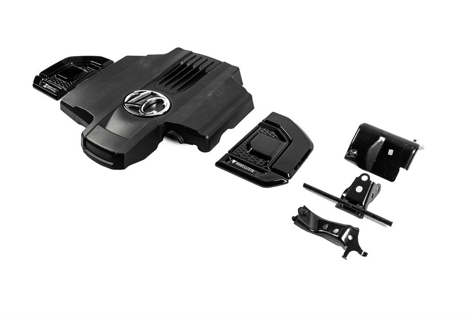 Toyota Land Cruiser Prado 250 2023- Copertura motore decorativa Foto 2
