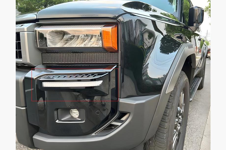 Toyota Land Cruiser Prado 250 2023- Luci diurne DRL Foto 1