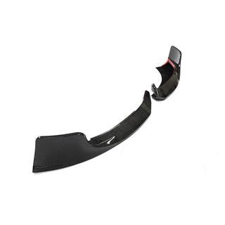 Flap copribumper anteriore (per AMG-Line 2018-2021, Carbonio) foto 3