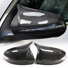 Mercedes E-class coupe C238 2016-2024 Cover Specchietti in Carbonio foto 1