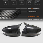 Mercedes E-class coupe C238 2016-2024 Cover Specchietti in Carbonio foto 6