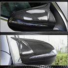 Mercedes E-class coupe C238 2016-2024 Calotte Specchietti (Carbonio) foto 3