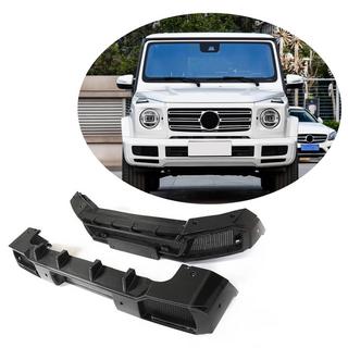Kit carrozzeria Carbon Set (Carbonio secco) foto 1