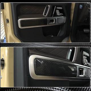 Coperture rivestimenti interni porta (Dry Carbon) Mercedes G сlass W463 2018-2024 foto 3