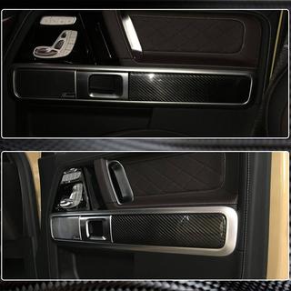 Coperture rivestimenti interni porta (Dry Carbon) Mercedes G сlass W463 2018-2024 foto 4